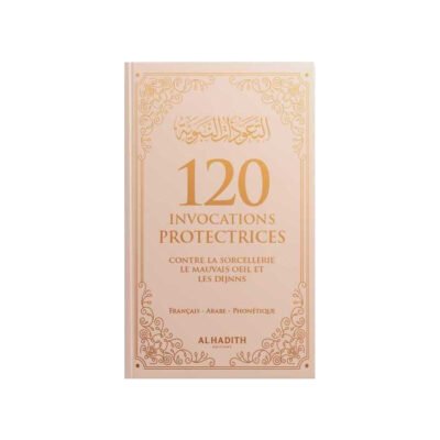 120 invocations protectrices - Beige