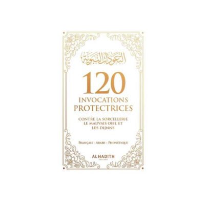 120 invocations protectrices - Blanc