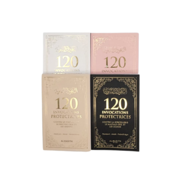 120-invocations-protectrices-contre-le-mauvais-œil-et-les-djinns