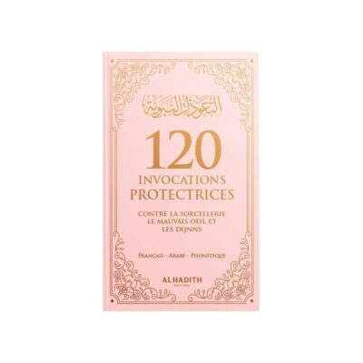 120 invocations protectrices - Rose