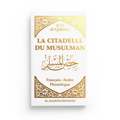 La citadelle du musulman - blanc