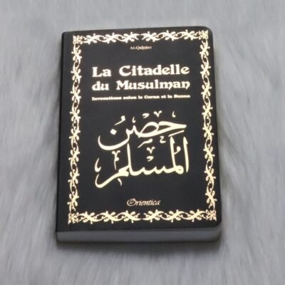 La Citadelle du Musulman - Couverture noire dorée (français/arabe/phonétique)