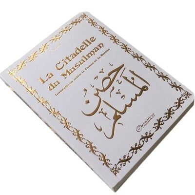 La Citadelle du Musulman - Couverture blanche dorée (français/arabe/phonétique)