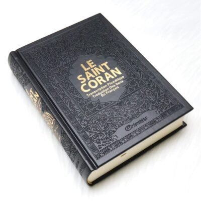 Le Saint Coran - Transcription phonétique de l'arabe et Traduction des sens en français - Edition de luxe (Couverture cuir de couleur Noir doré)