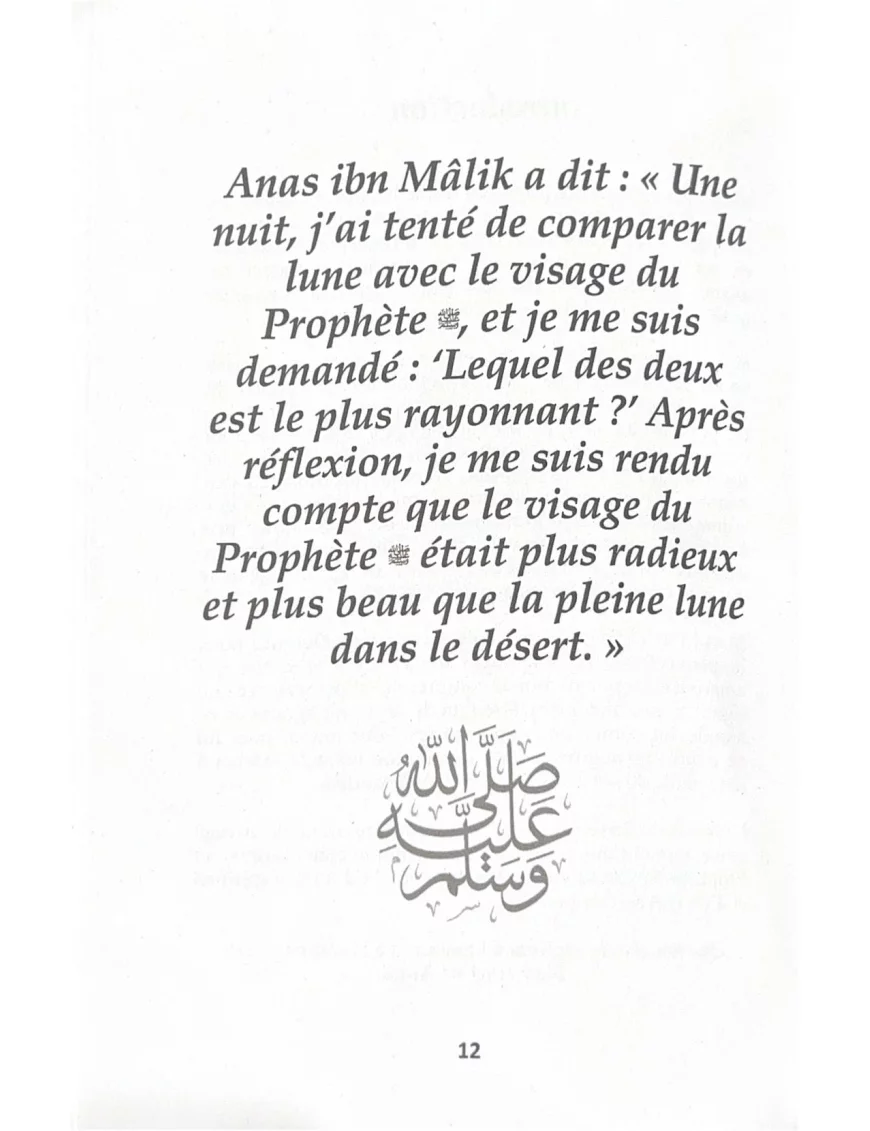 À la rencontre de Muhammad - 30 tranches de vie - Omar Suleiman - MuslimCity – Image 3