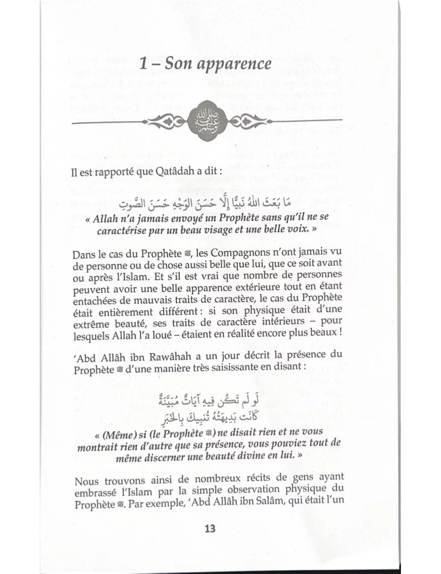 À la rencontre de Muhammad - 30 tranches de vie - Omar Suleiman - MuslimCity – Image 4