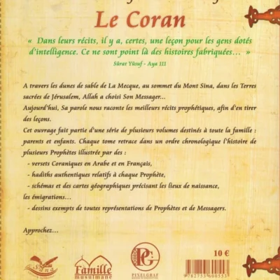 histoires-des-prophetes-racontees-par-le-coran-dawud-sulayman-yunus-tome-7 (1)