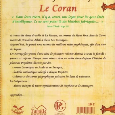 histoires-des-prophetes-racontees-par-le-coran-ibrahim-tome-3-sana (1)