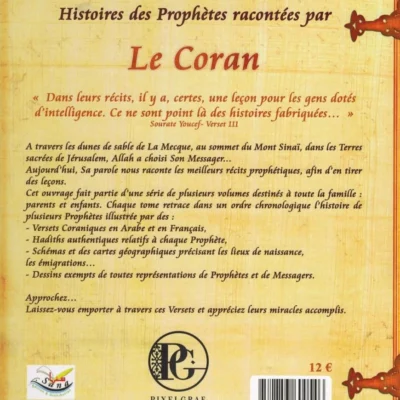 histoires-des-prophetes-racontees-par-le-coran-moussa-tome-6-sana (1)