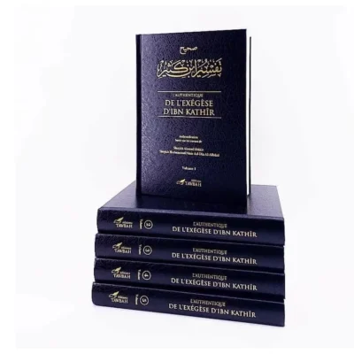 Tafsir Ibn Kathir - Exégèse du Coran 5 volumes