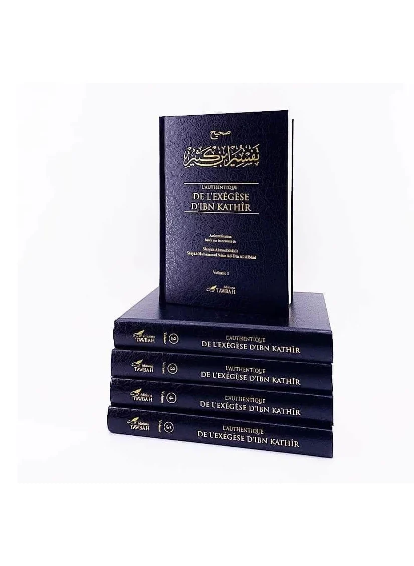 Tafsir Ibn Kathir - Exégèse du Coran 5 volumes