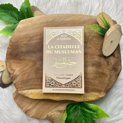 La citadelle du musulman - beige