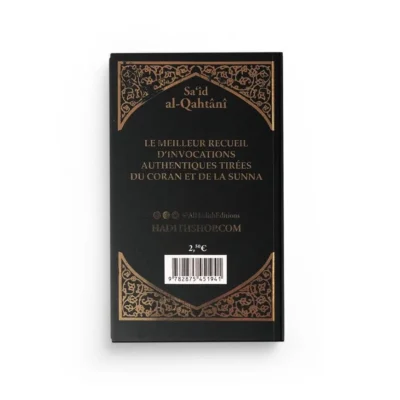 la-citadelle-du-musulman-said-al-qahtani-francais-arabe-phonetique-noir-al-hadith (1)