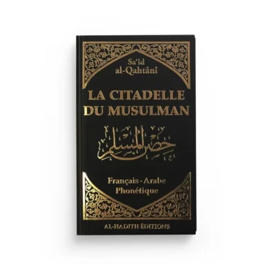 La citadelle du musulman - noir