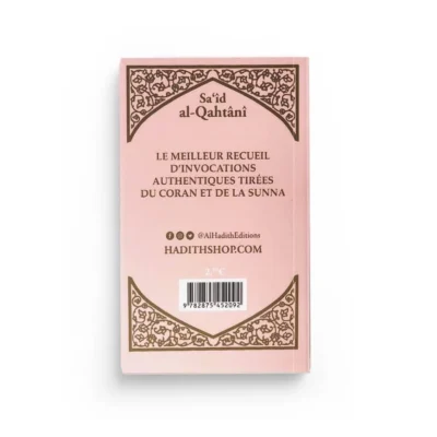 la-citadelle-du-musulman-said-al-qahtani-rose-claire-francais-arabe-phonetique-editions-al-hadith (1)