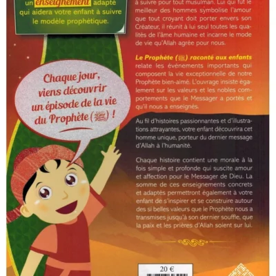 le-prophete-raconte-aux-enfants-tawhid (1)
