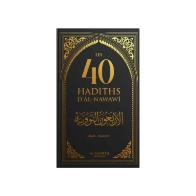 LES 40 HADITHS D’AL-NAWAWI - noir