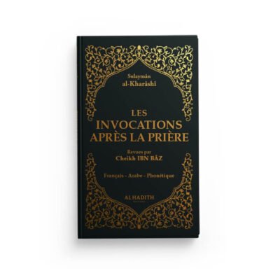 LES INVOCATIONS APRÈS LA PRIÈRE - NOIR