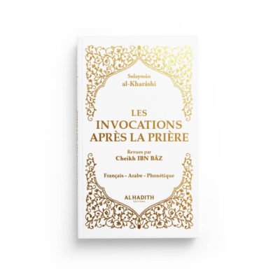 LES INVOCATIONS APRÈS LA PRIÈRE - BLANC