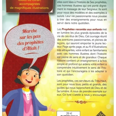 les-prophetes-racontes-aux-enfants-adam-nouh-salih-ibrahim-etc-siham-andalouci-tawhid (1)