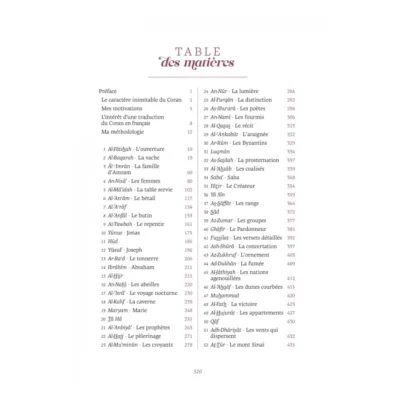 mon-coran-a-tracer-beige-al-imam (13)