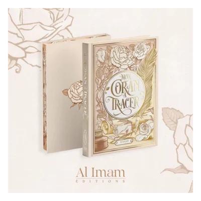 Mon Coran à tracer - Beige- Al Imam