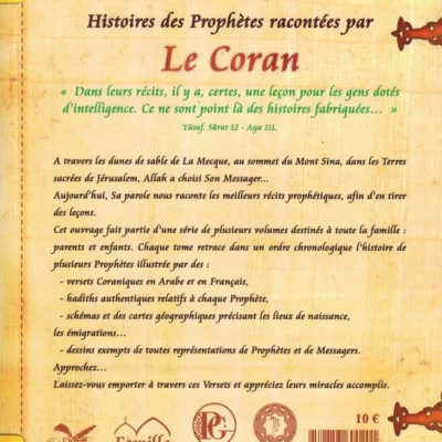 histoires-des-prophetes-racontees-par-le-coran-adam-idris-nuh-tome-1 (1)