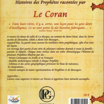 histoires-des-prophetes-racontees-par-le-coran-houd-salih-loth-tome-2-sana (1)