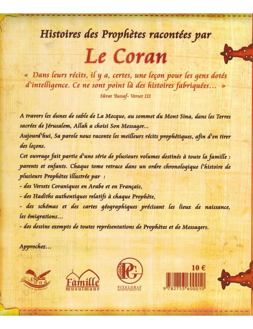 Histoires des Prophètes racontées par Le Coran : Muhammad - Tome 9 – Image 2