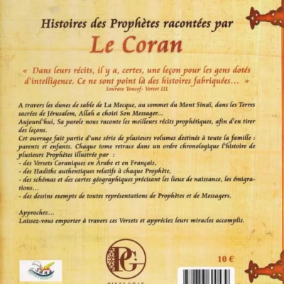 histoires-des-prophetes-racontees-par-le-coran-ya-qoub-shou-ayb-ayoub-tome-5 (1)