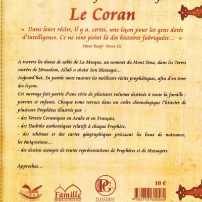 histoires-des-prophetes-racontees-par-le-coran-zakarya-yahya-issa-tome-8-sana (1)