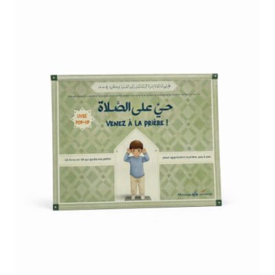 Venez à la prière - livre pop-up pour apprendre la prière - version garçon